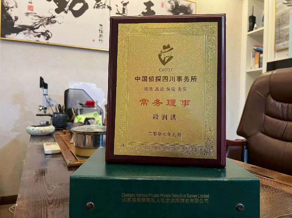 婚姻纠纷应如何取证-沧县私家调查
